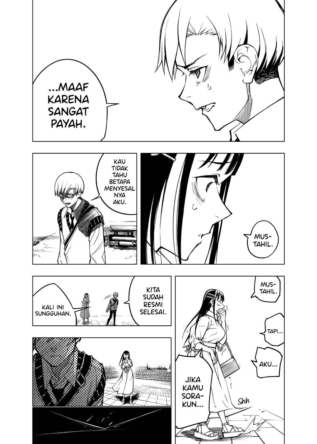 Replay Girl Chapter ? - Page 32