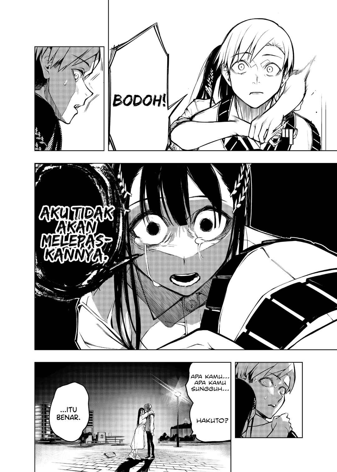 Replay Girl Chapter ? - Page 34