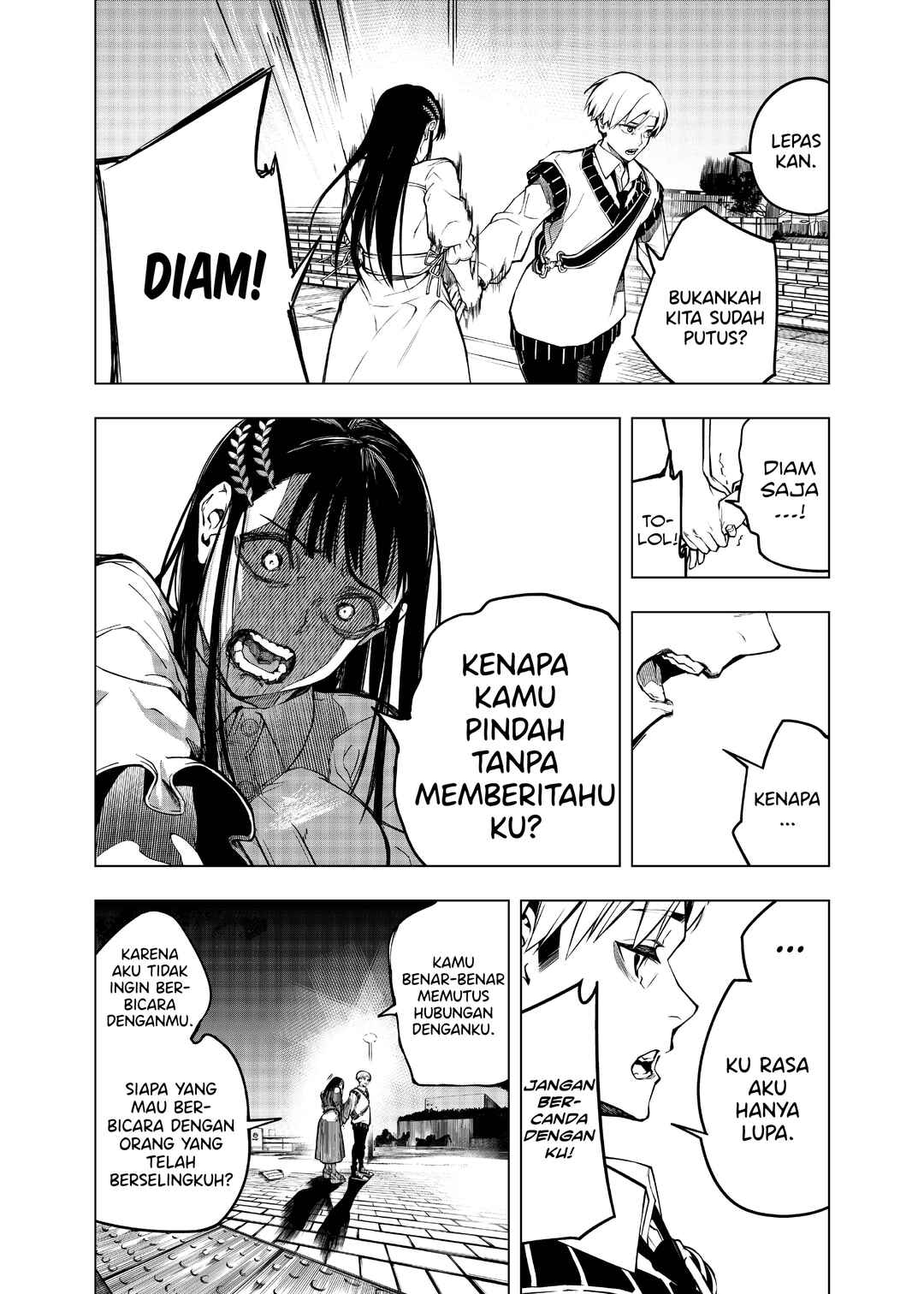 Replay Girl Chapter ? - Page 36
