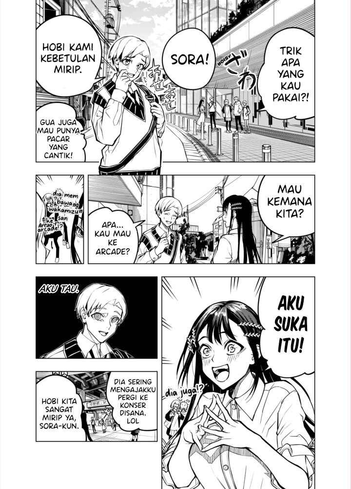 Replay Girl Chapter ? - Page 4