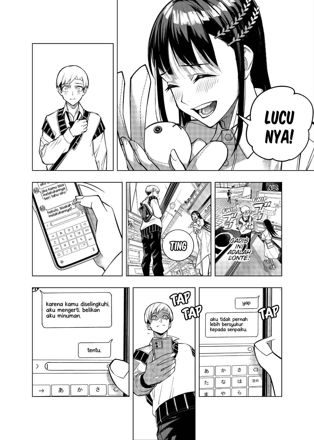 Replay Girl Chapter ? - Page 9