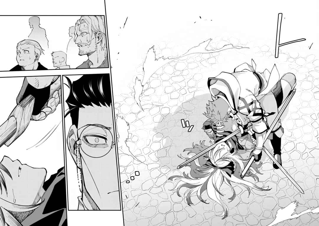 Katainaka no Ossan, Kensei ni Naru ~Tada no Inaka no Kenjutsu Shihan Datta noni, Taisei Shita Deshi-tachi ga Ore wo Hottekurenai Ken~ Chapter 8 - Page 21