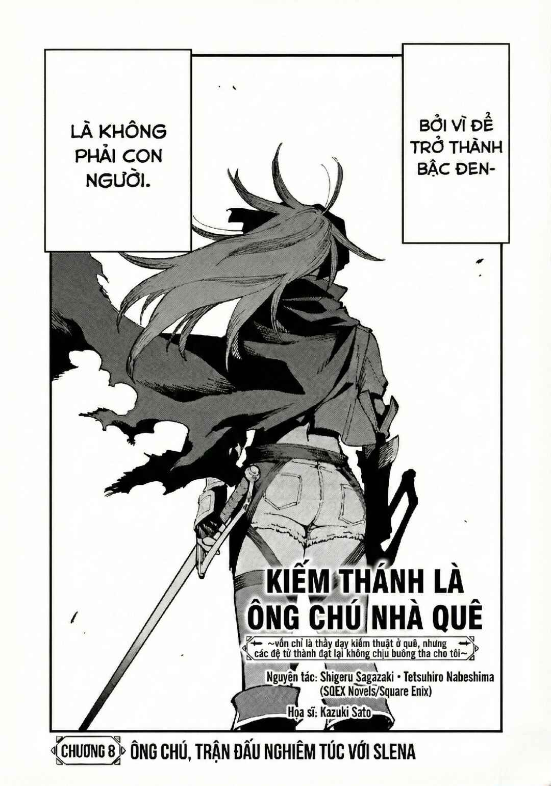 Katainaka no Ossan, Kensei ni Naru ~Tada no Inaka no Kenjutsu Shihan Datta noni, Taisei Shita Deshi-tachi ga Ore wo Hottekurenai Ken~ Chapter 8 - Page 3