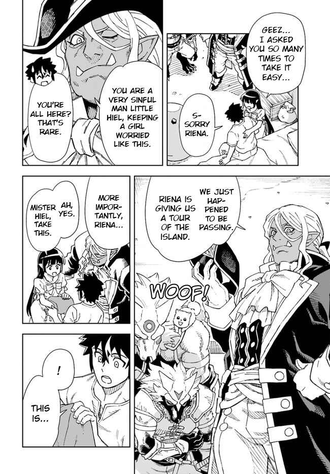Doukutsu Ou kara Hajimeru Rakuen Life ~Bannou no Saikutsu Skill de Saikyou ni!?~ Chapter 16.1 - Page 5