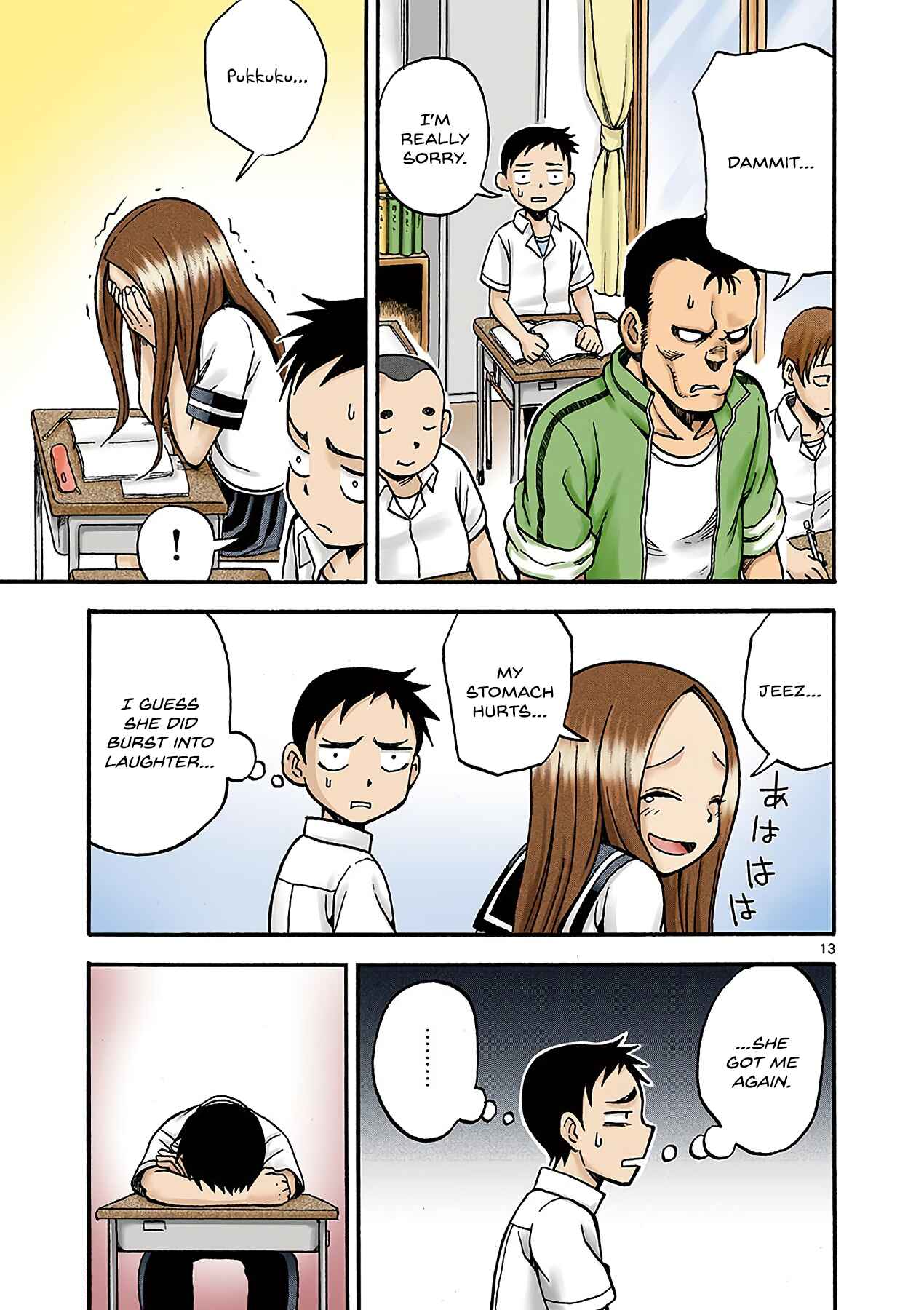Karakai Jouzu no Takagi-san (Official Colored) Chapter 3 - Page 13