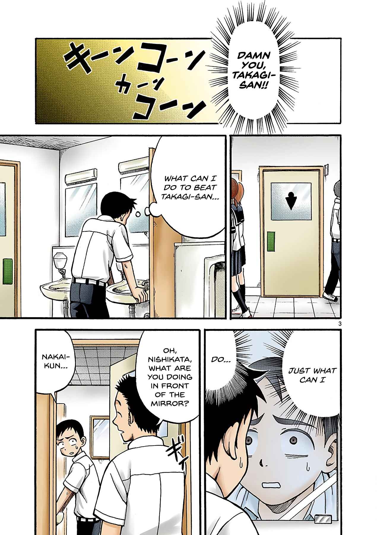 Karakai Jouzu no Takagi-san (Official Colored) Chapter 3 - Page 3