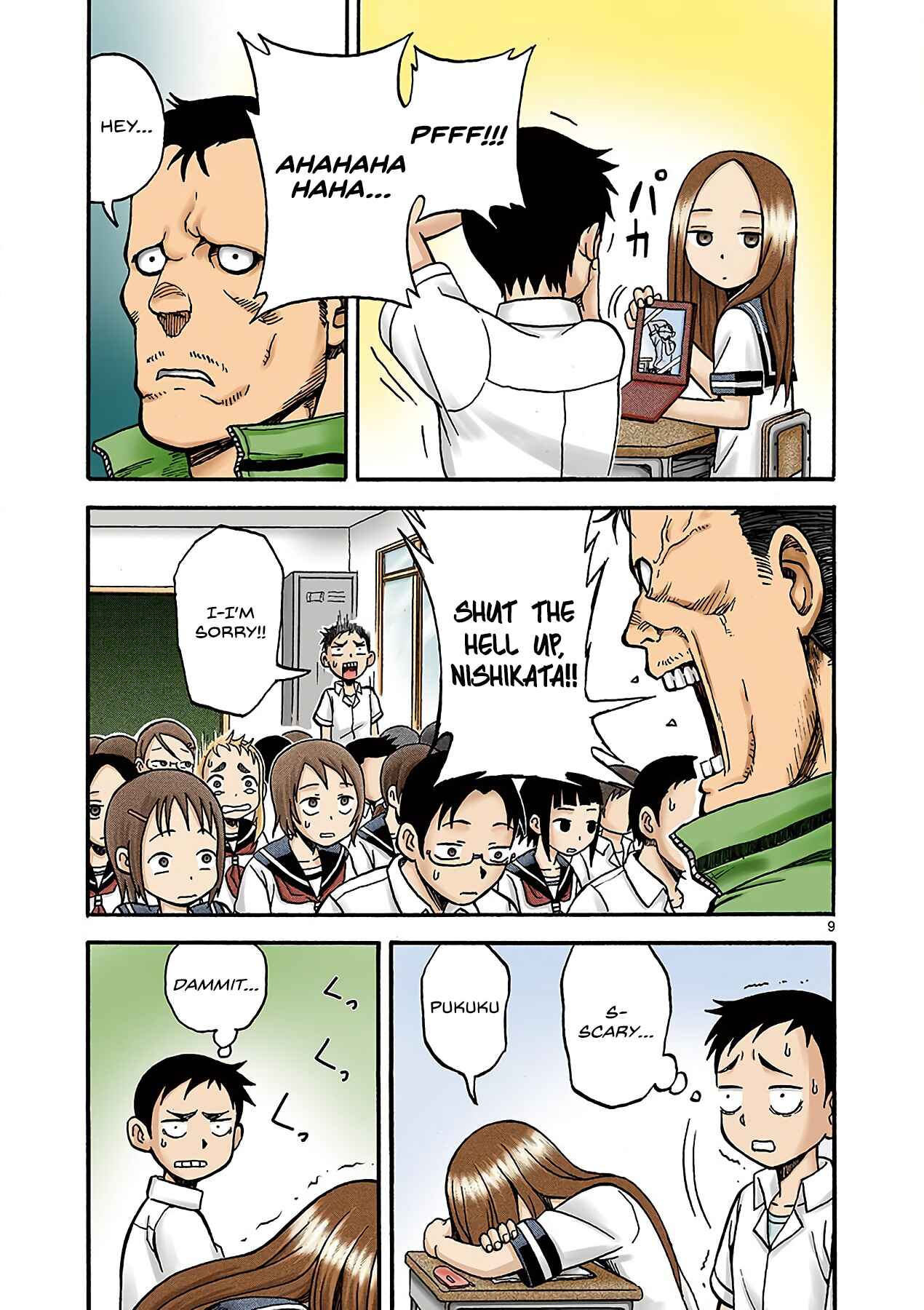Karakai Jouzu no Takagi-san (Official Colored) Chapter 3 - Page 9