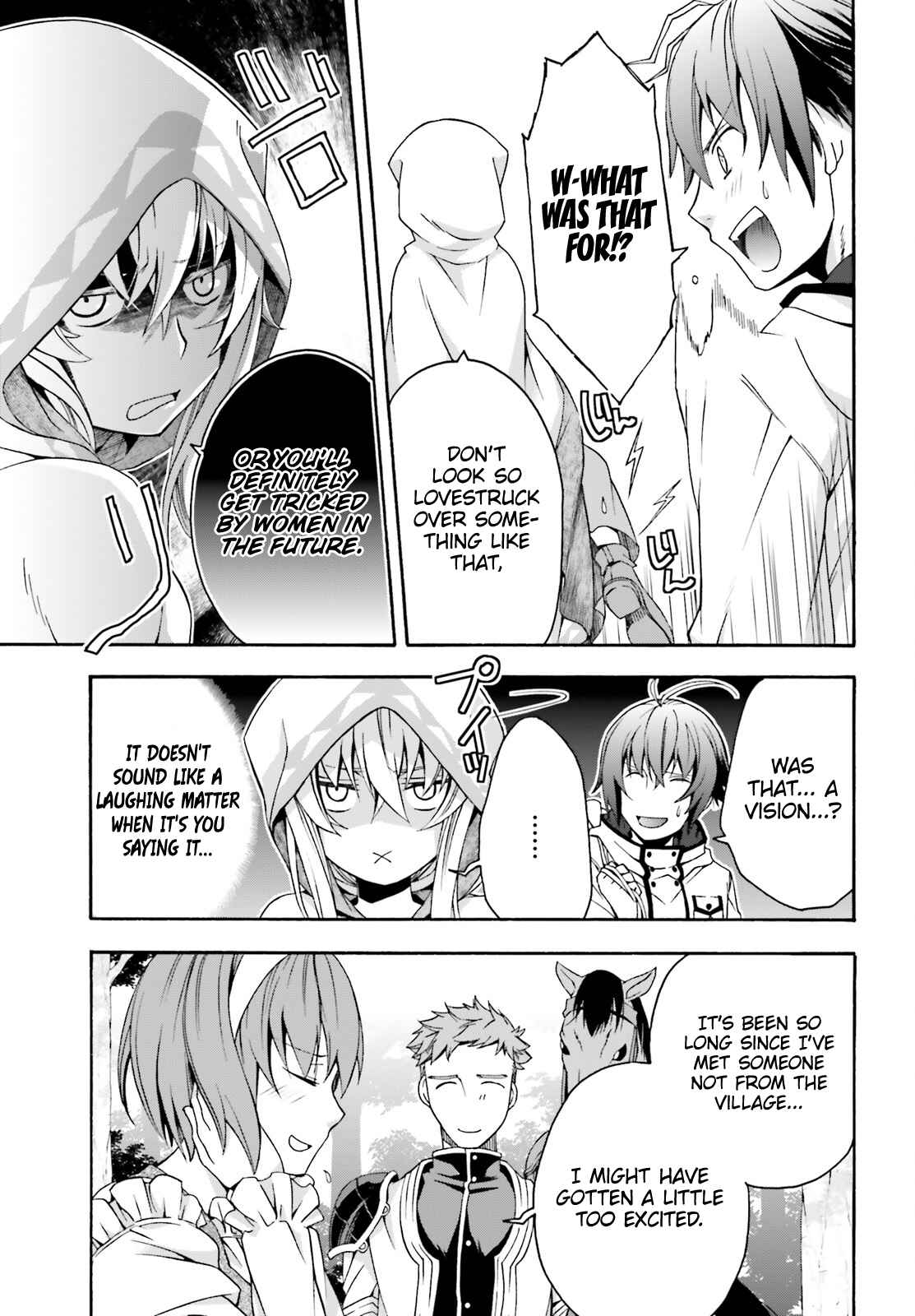 Chiyu Mahou no Machigatta Tsukaikata ~Senjou wo Kakeru Kaifuku Youin~ Chapter 29.1 - Page 6