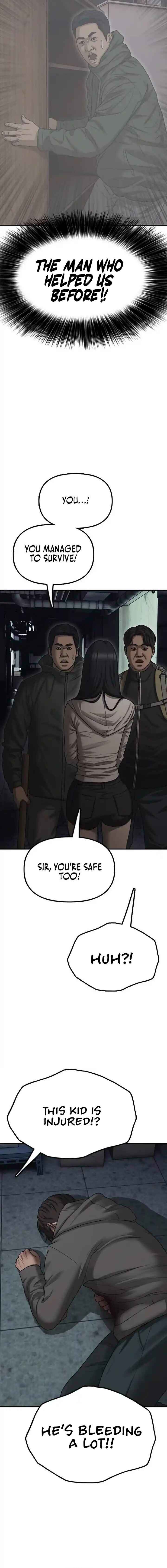 Jongmal i Chajawatda Chapter 10 - Page 6