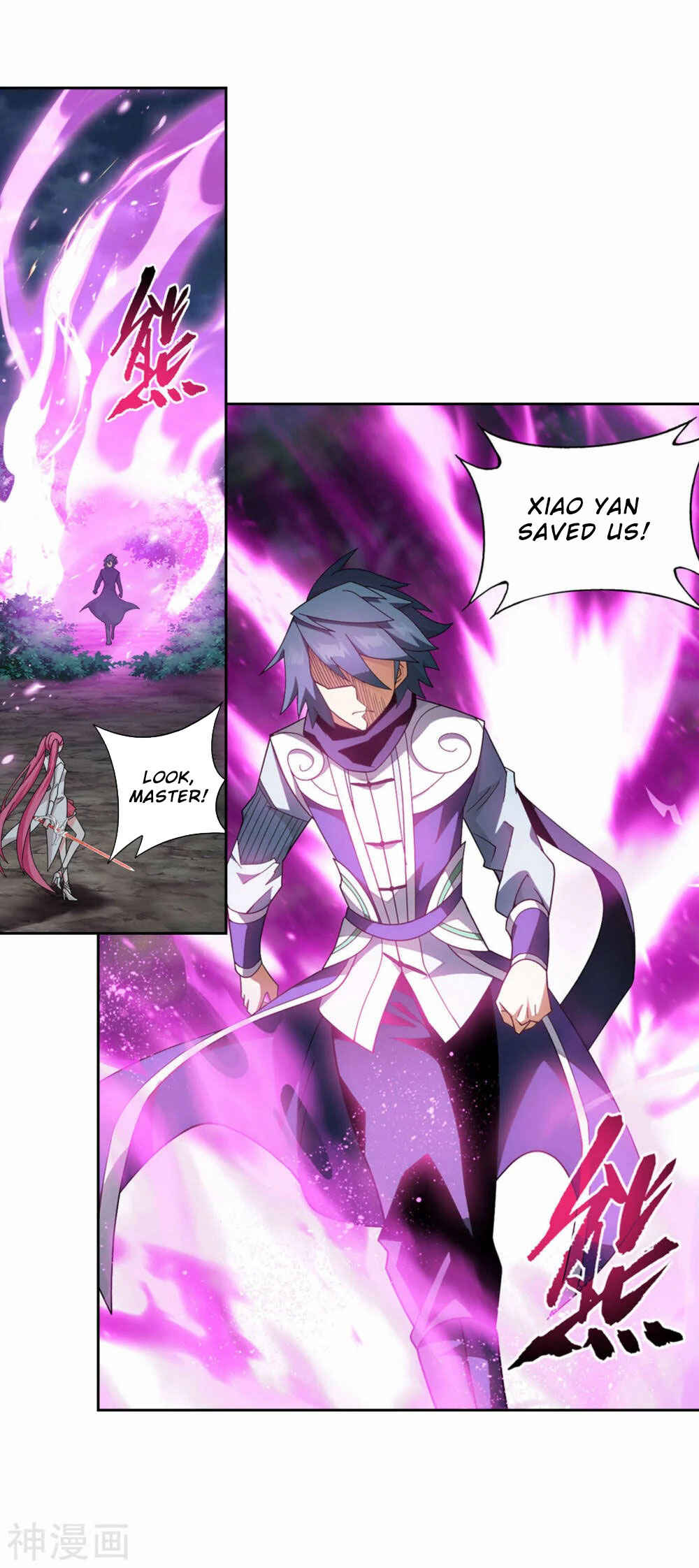 Dòupò Cāngqióng Chapter 367 - Page 14