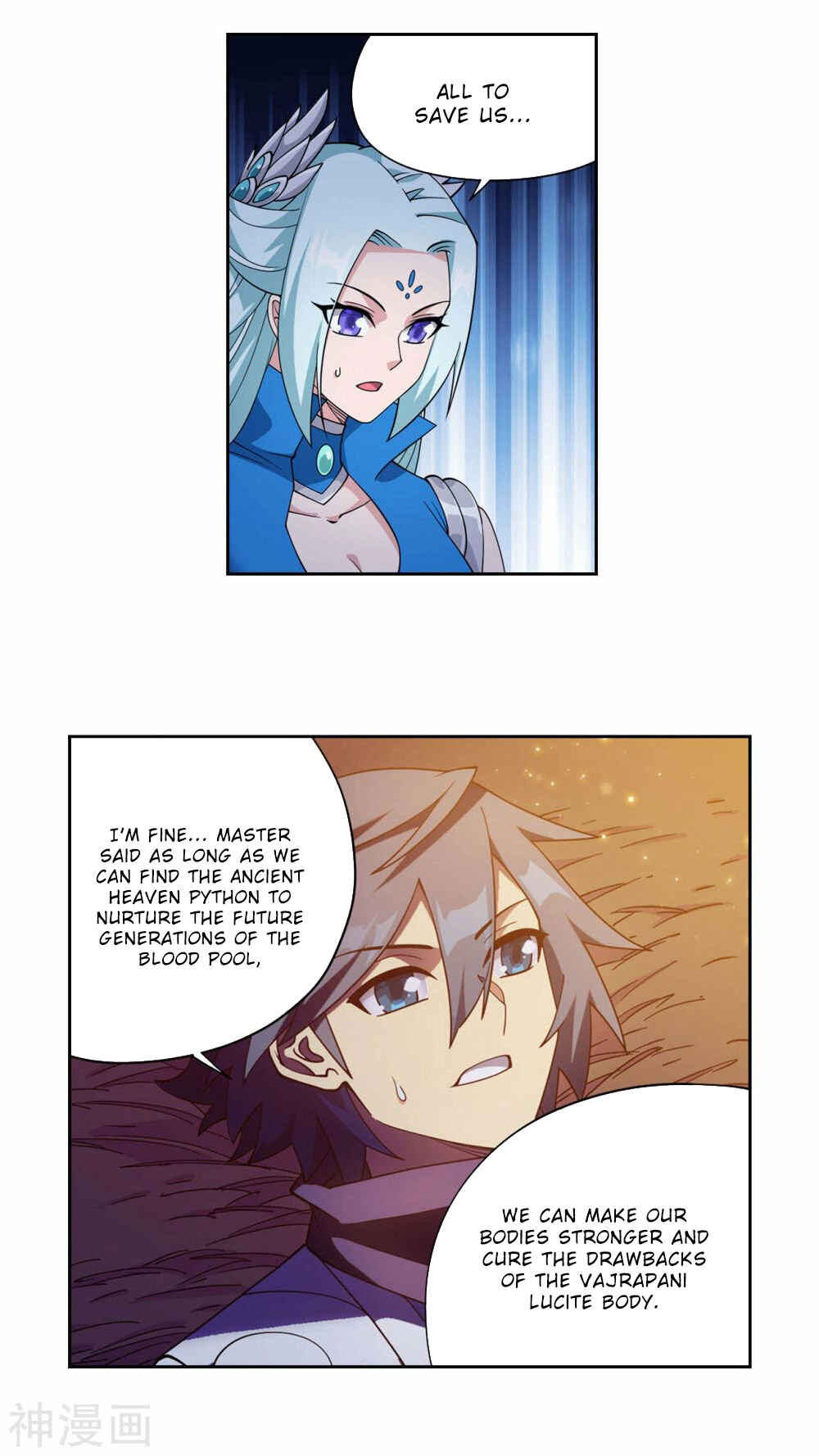 Dòupò Cāngqióng Chapter 367 - Page 18