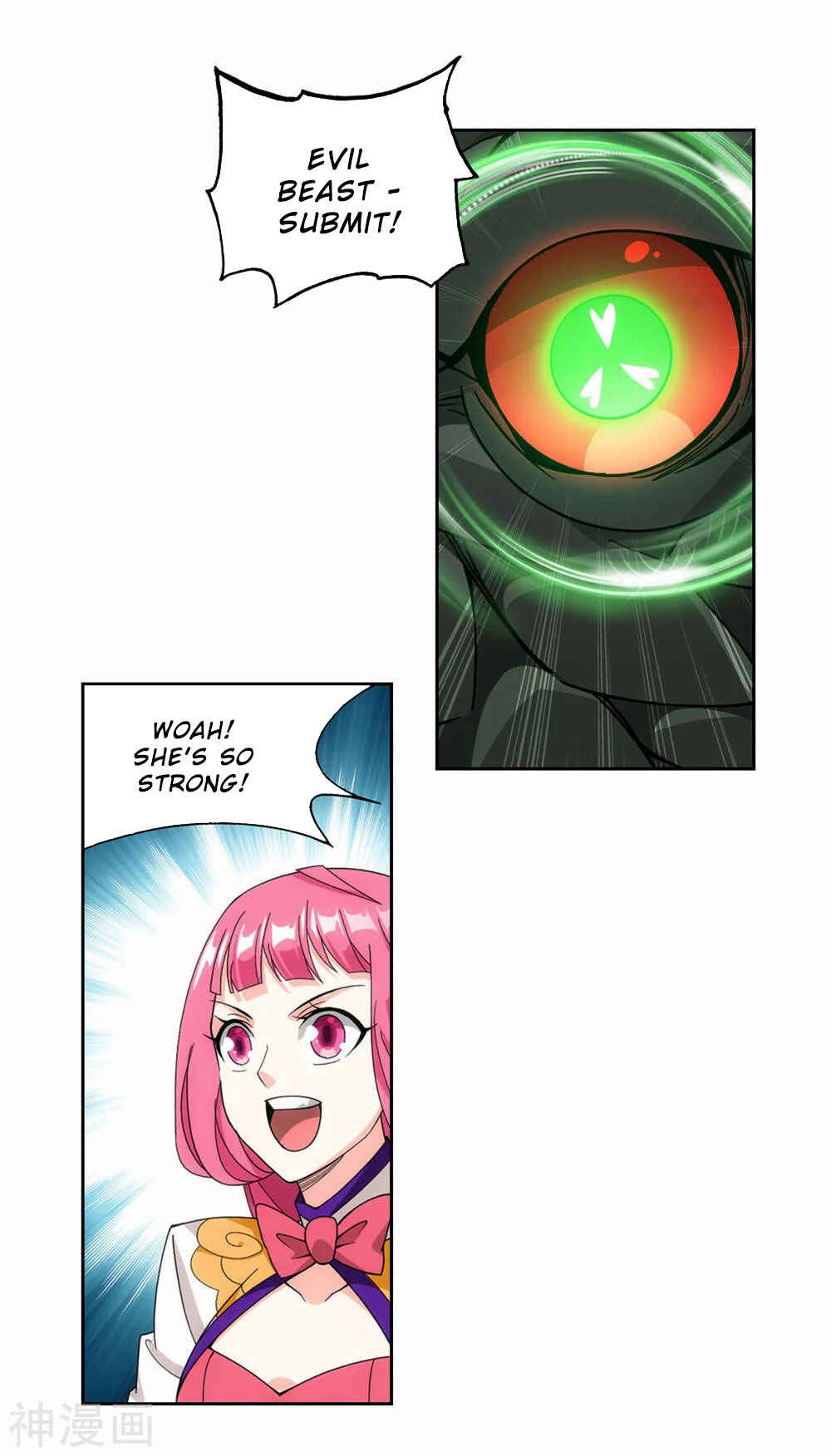 Dòupò Cāngqióng Chapter 367 - Page 28