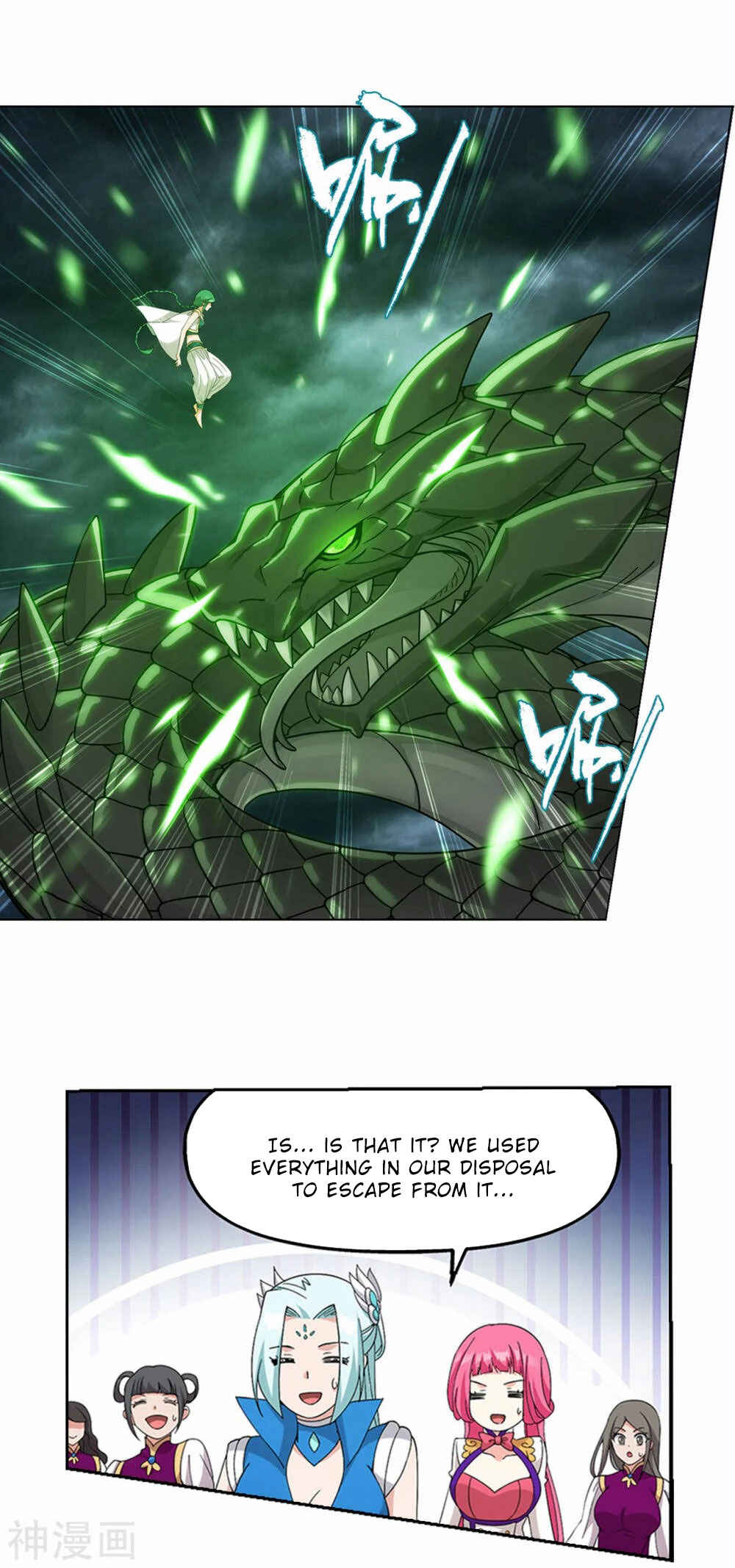 Dòupò Cāngqióng Chapter 367 - Page 32