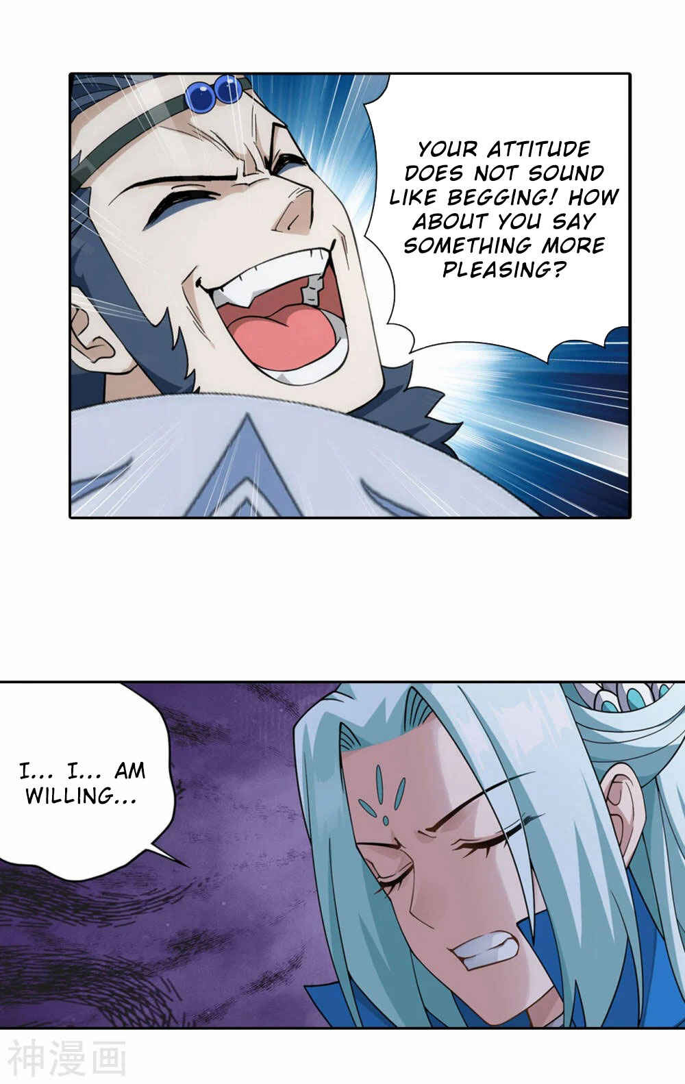 Dòupò Cāngqióng Chapter 367 - Page 7