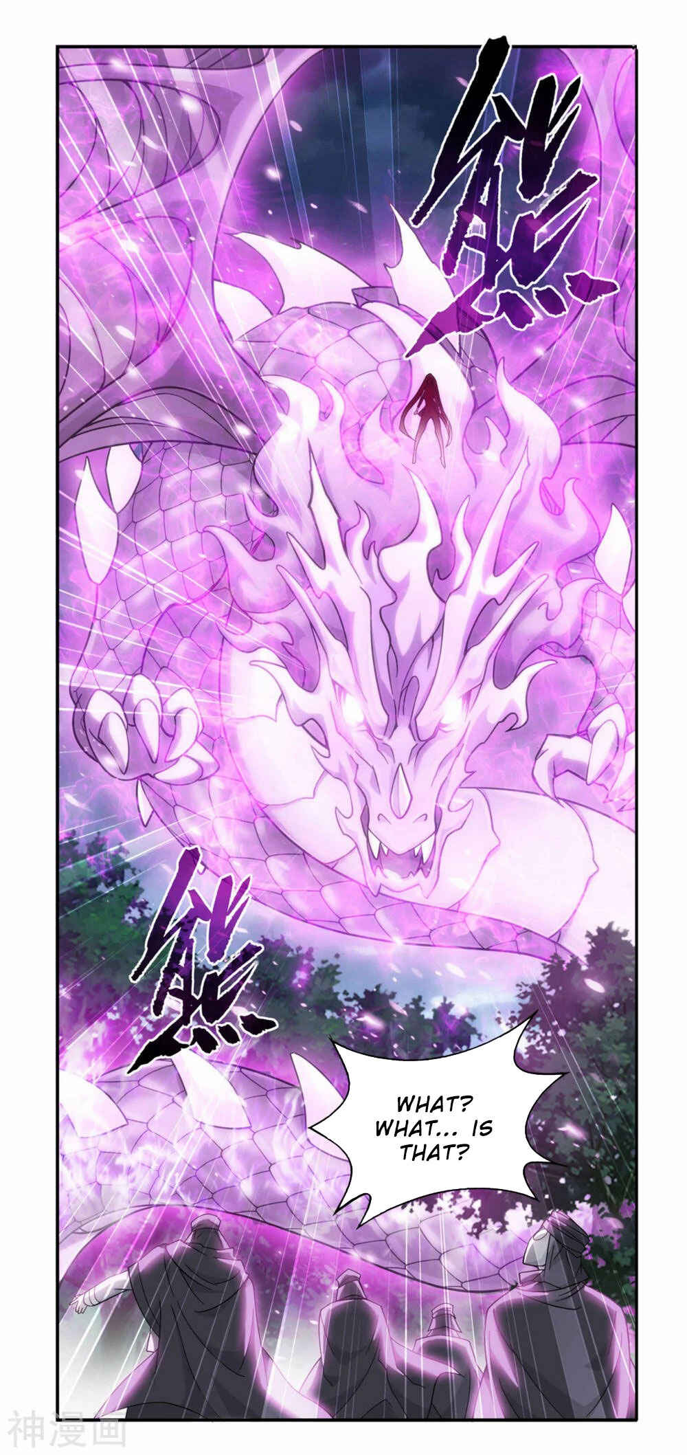 Dòupò Cāngqióng Chapter 367 - Page 9