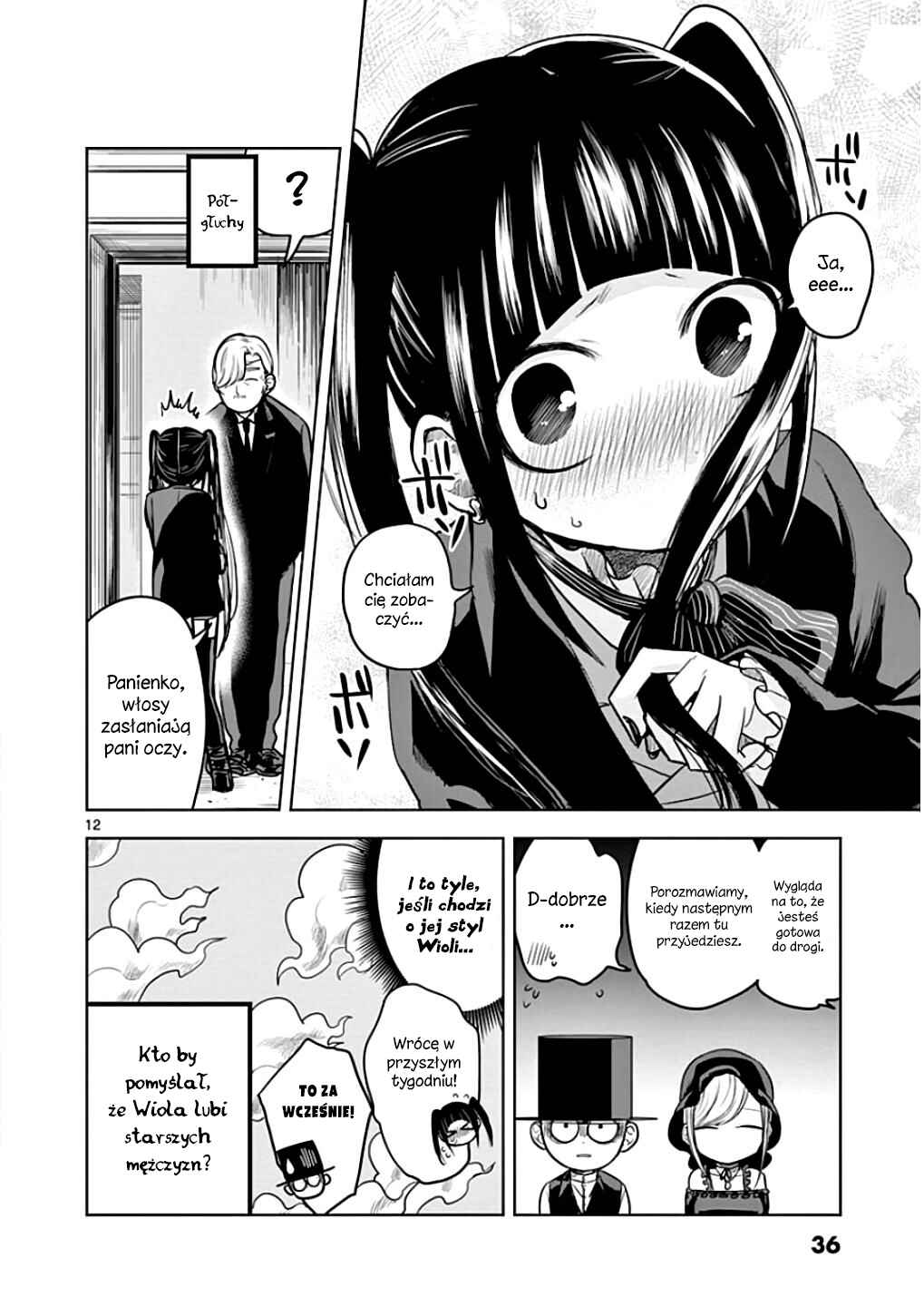 Shinigami Bocchan to Kuro Maid Chapter 17 - Page 13