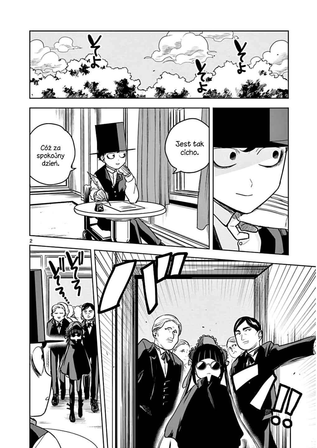 Shinigami Bocchan to Kuro Maid Chapter 17 - Page 3