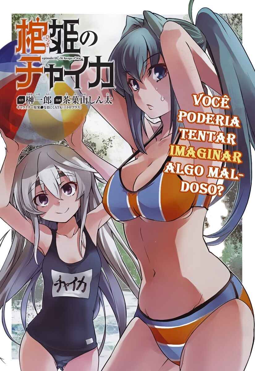 Hitsugi no Chaika Chapter 13 - Page 1