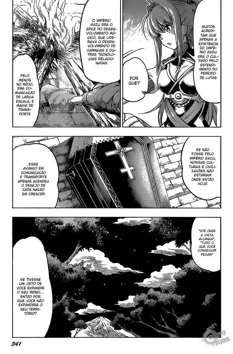 Hitsugi no Chaika Chapter 13 - Page 22