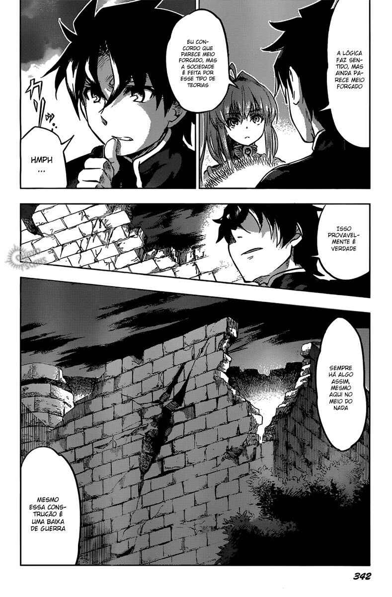 Hitsugi no Chaika Chapter 13 - Page 23