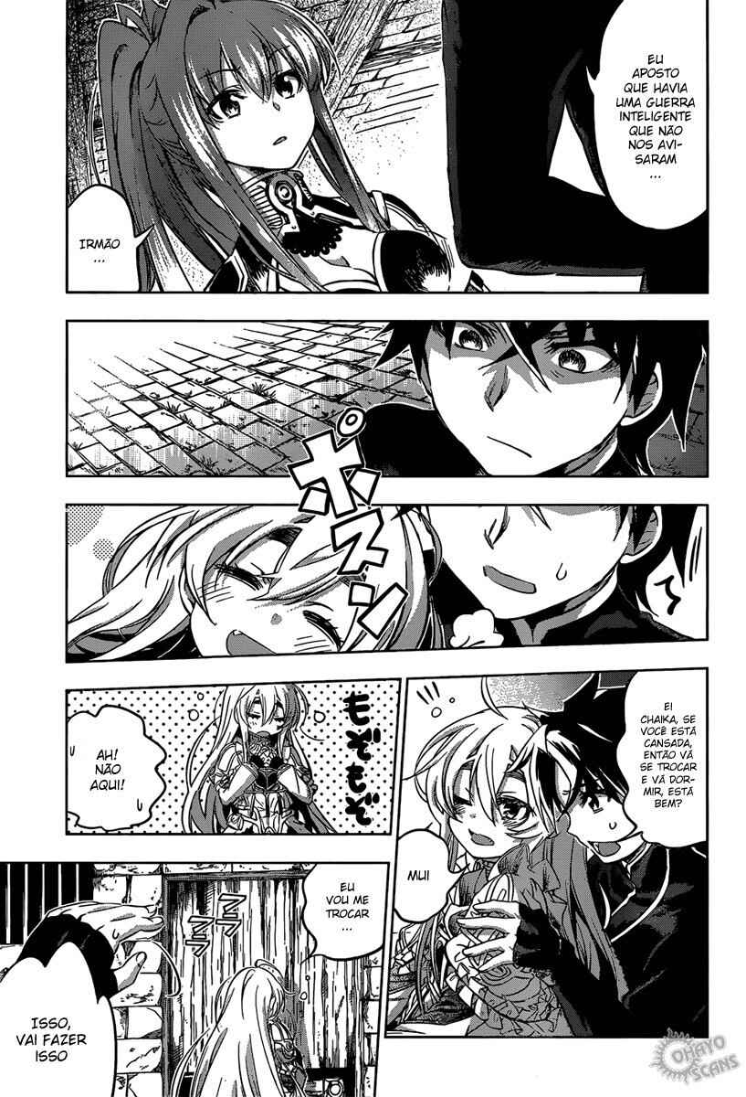 Hitsugi no Chaika Chapter 13 - Page 24