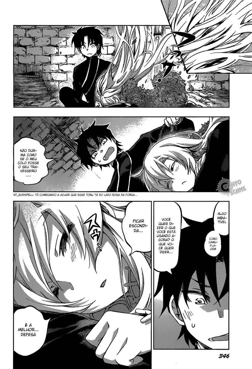 Hitsugi no Chaika Chapter 13 - Page 27