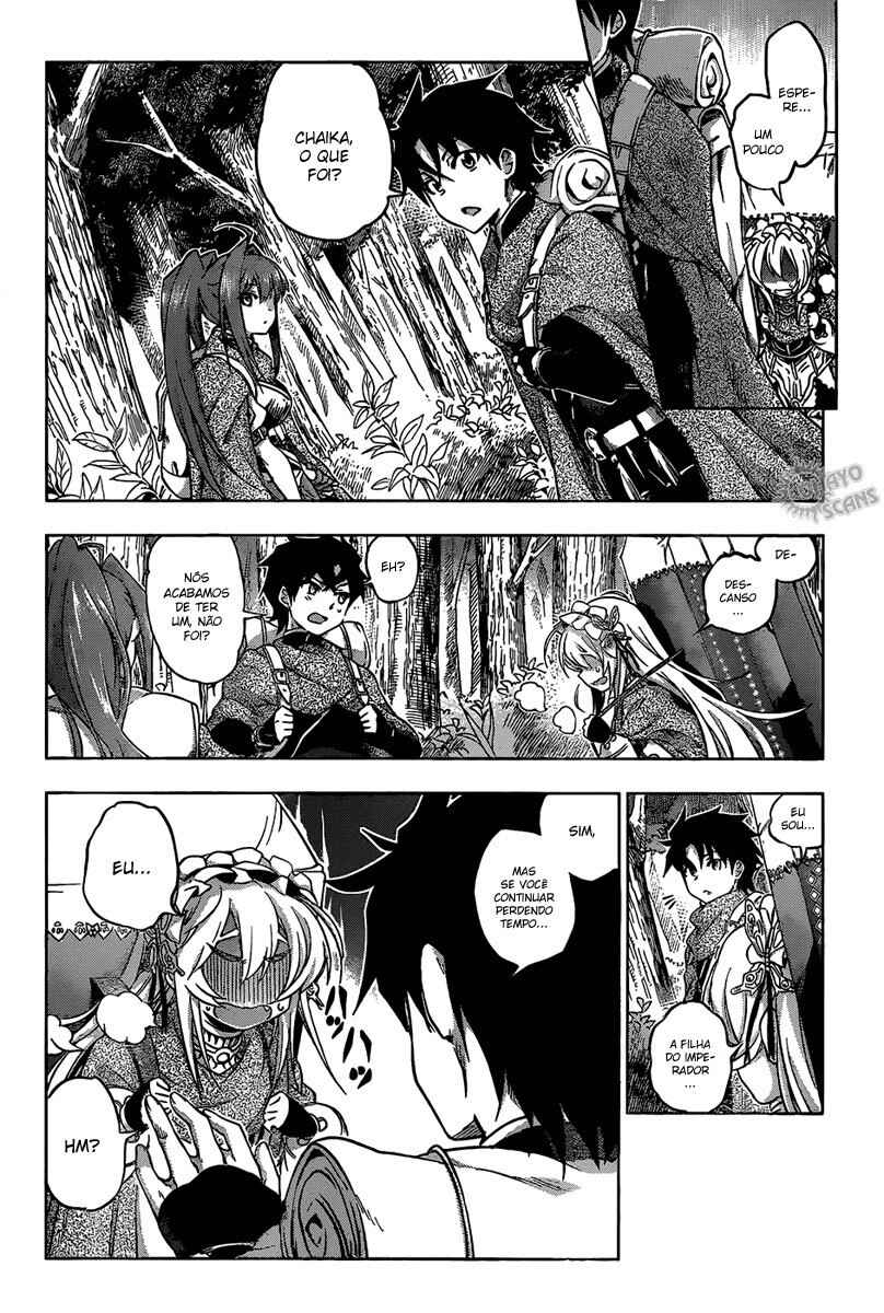 Hitsugi no Chaika Chapter 13 - Page 3