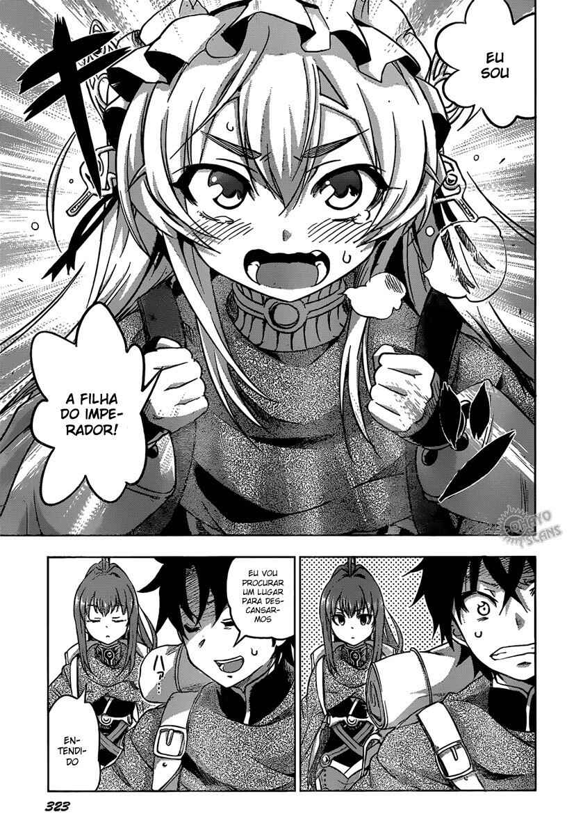 Hitsugi no Chaika Chapter 13 - Page 4