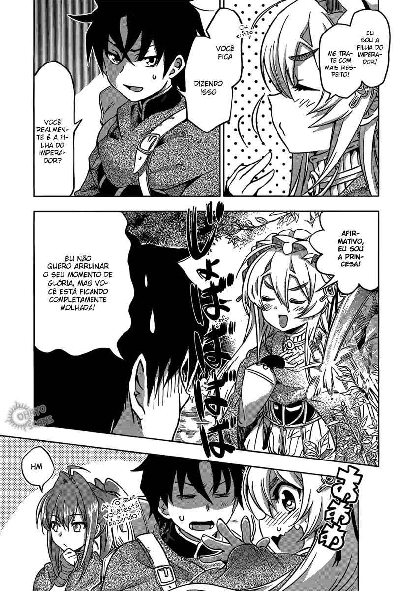 Hitsugi no Chaika Chapter 13 - Page 8