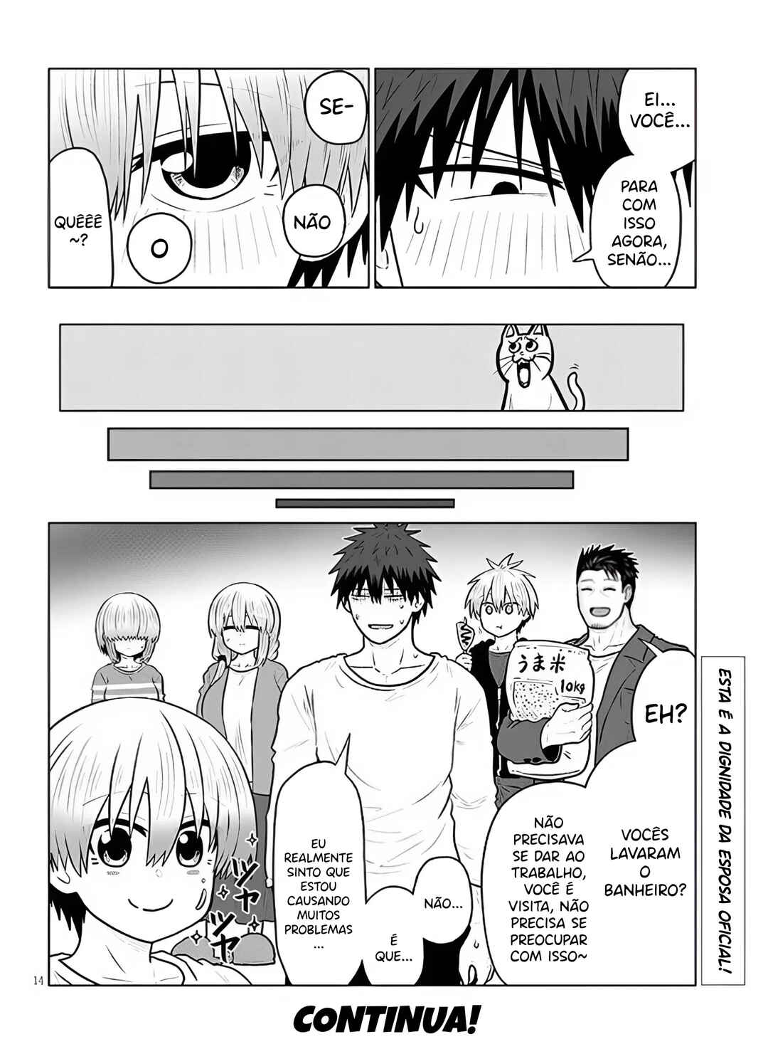 Uzaki-chan wa Asobitai! Chapter 136 - Page 14