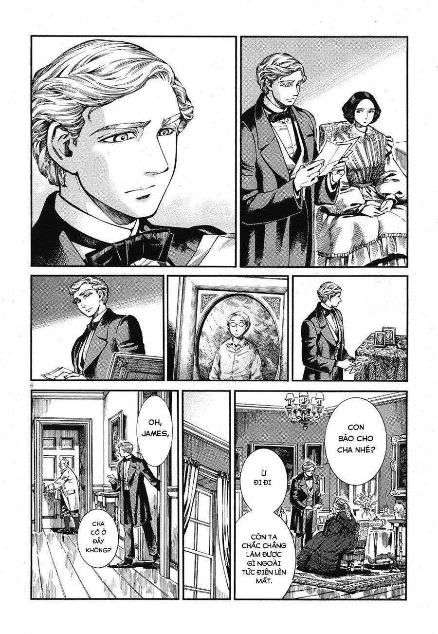 Otoyomegatari Chapter 84 - Page 7