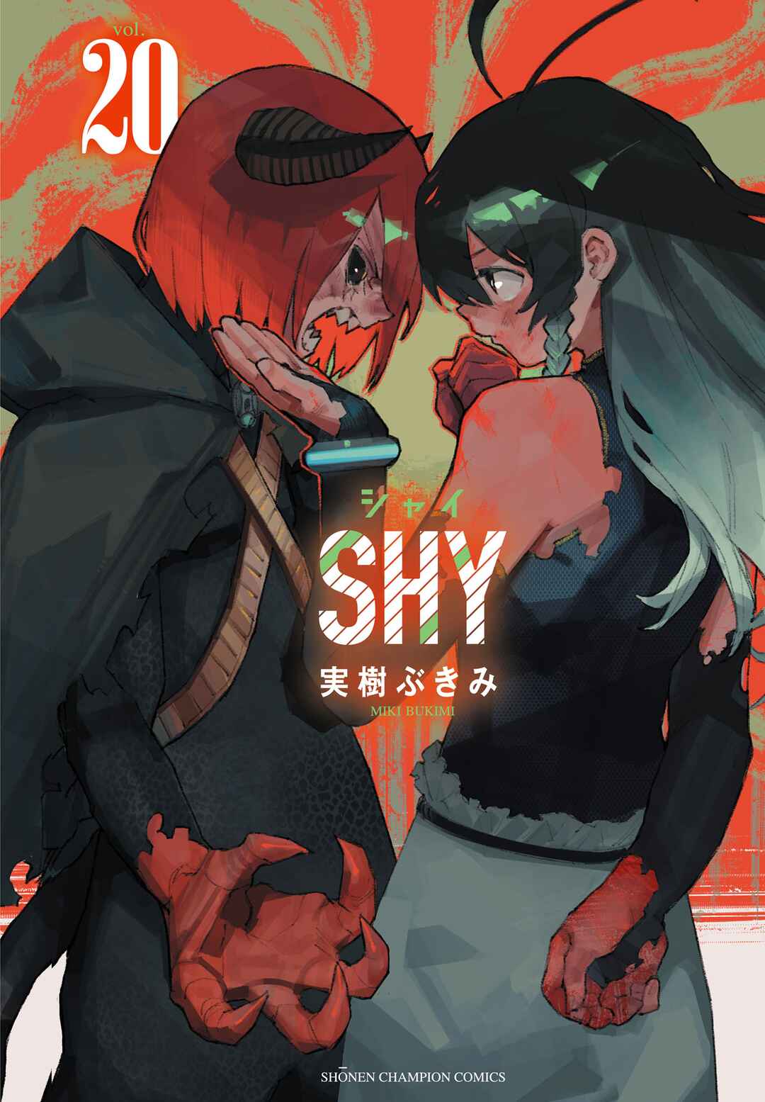 Shy Chapter 168 - Page 1