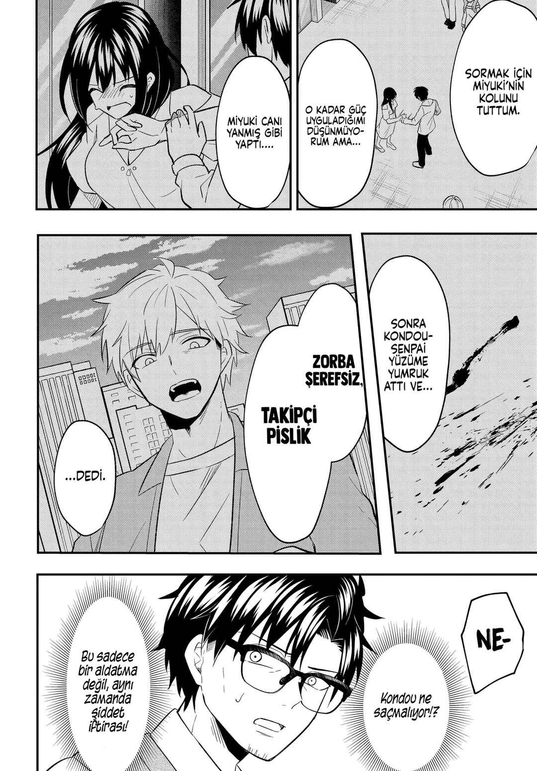 Jinsei Gyakuten - Uwaki Sare Enzai wo Kiserareta Ore ga, Gakuen Ichi no Bishoujo ni Natsukareru Chapter 7.2 - Page 12