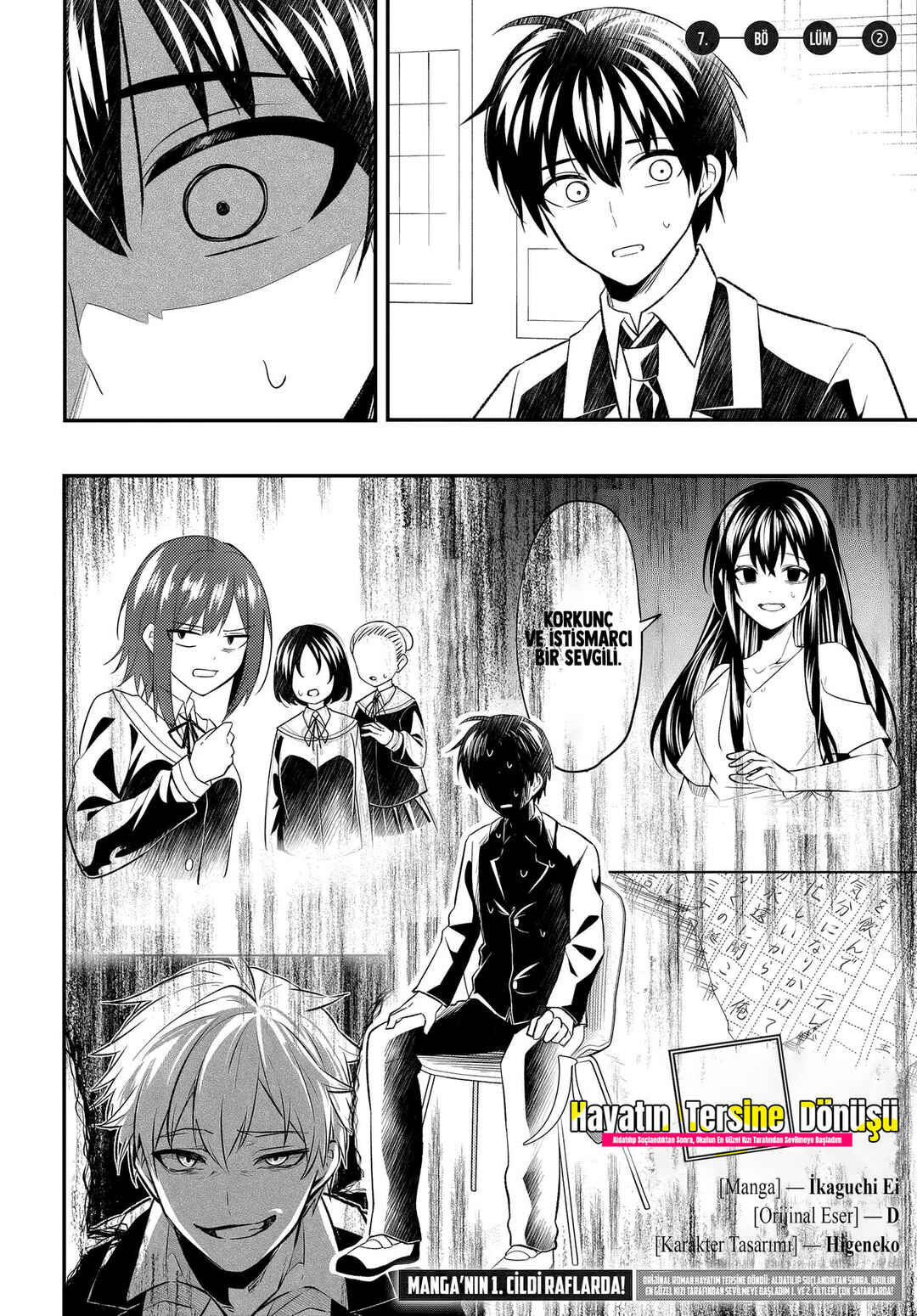 Jinsei Gyakuten - Uwaki Sare Enzai wo Kiserareta Ore ga, Gakuen Ichi no Bishoujo ni Natsukareru Chapter 7.2 - Page 2