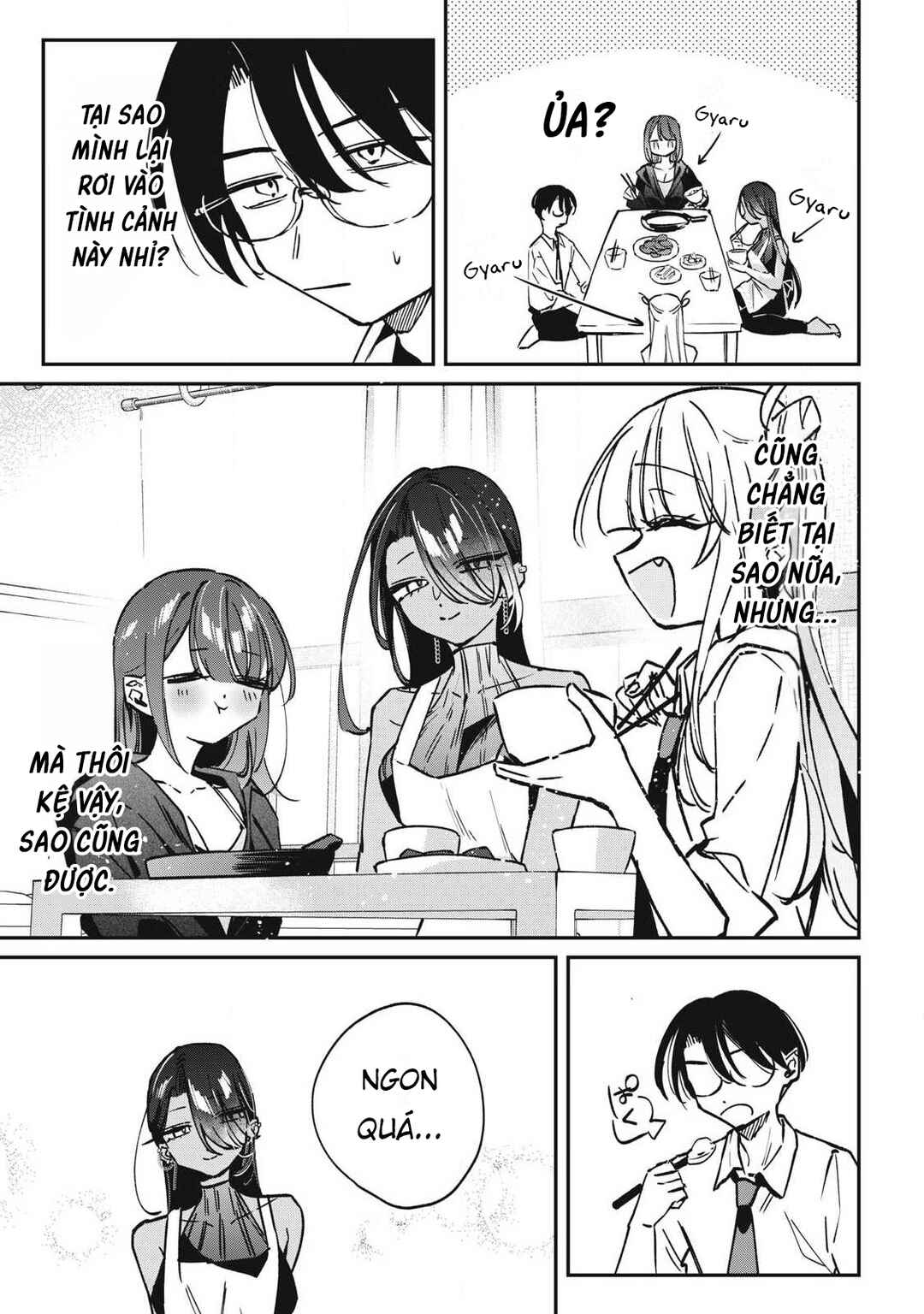 Hochiya-san wa Amariaru Chapter 22 - Page 12
