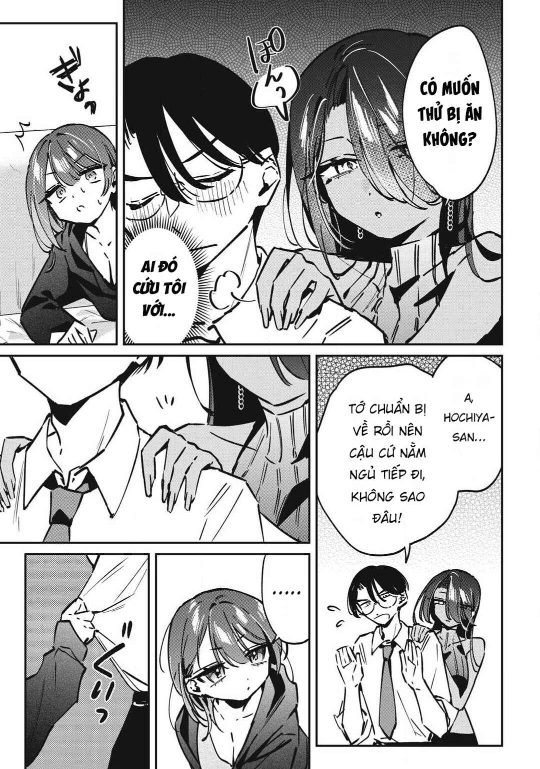 Hochiya-san wa Amariaru Chapter 22 - Page 6