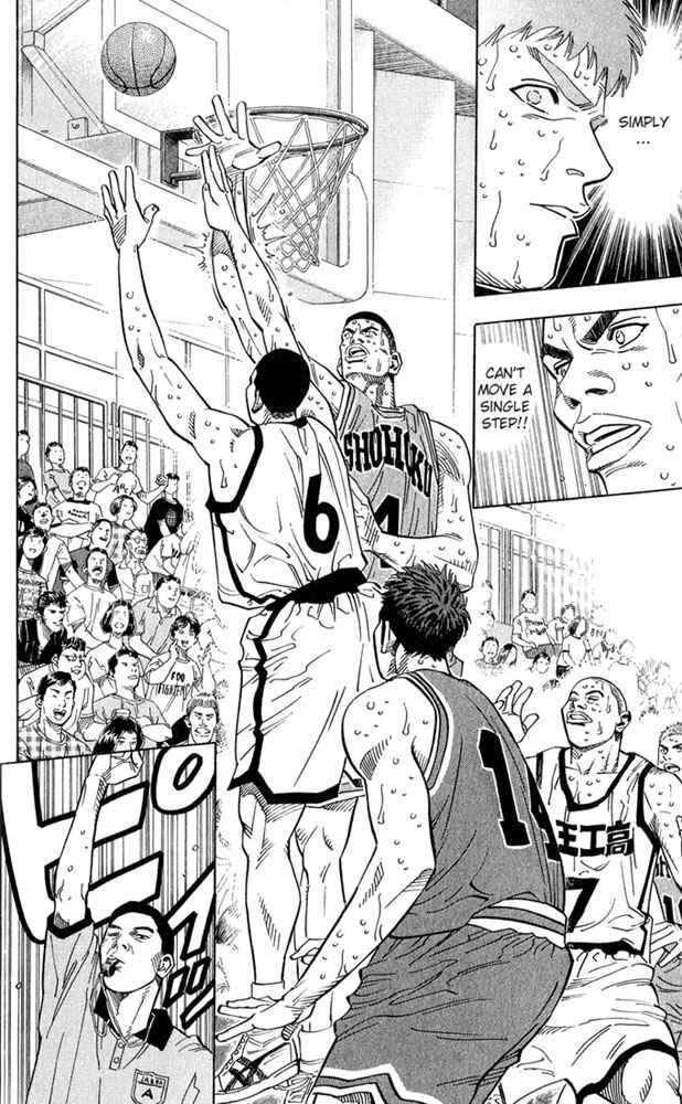 Slam Dunk! Chapter 235 - Page 10
