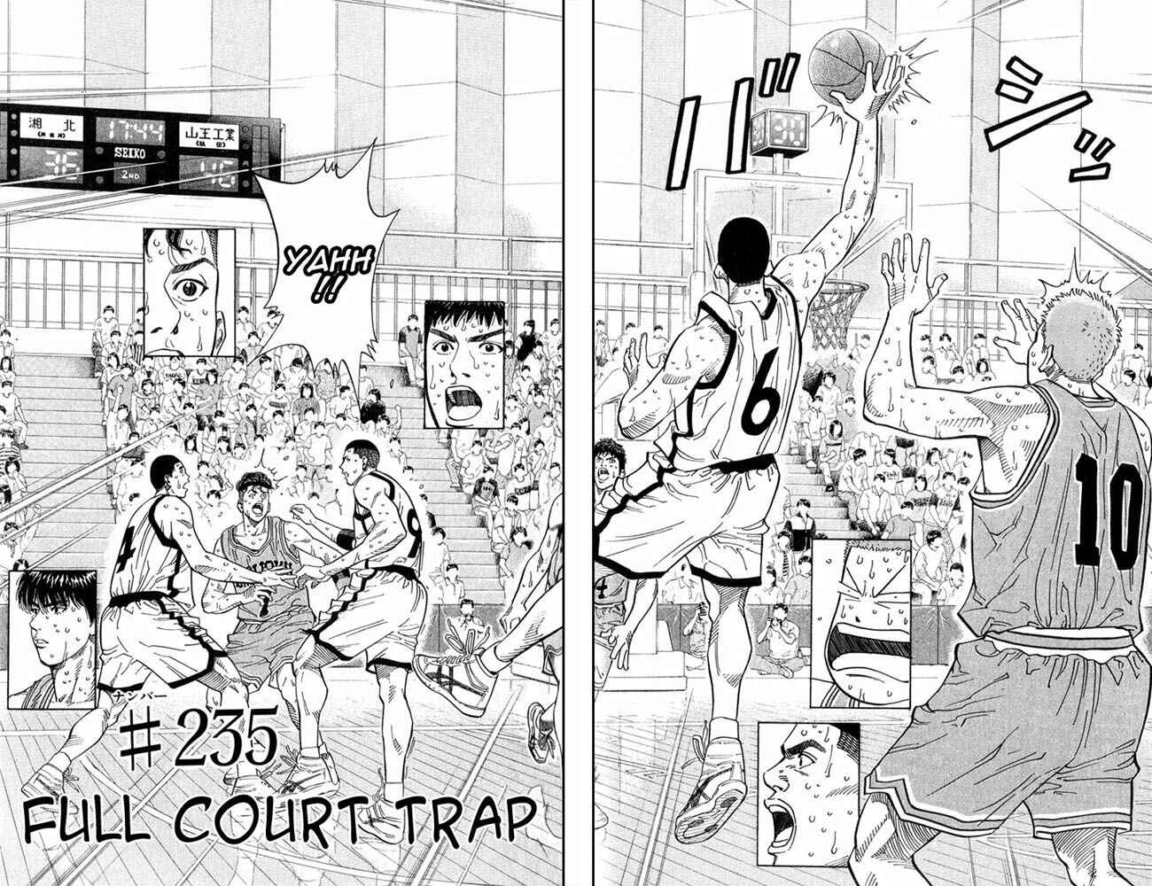 Slam Dunk! Chapter 235 - Page 2