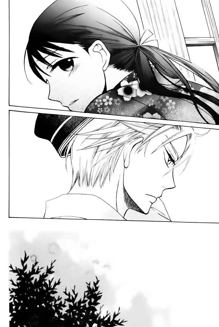Tendou-ke Monogatari Chapter 1 - Page 23