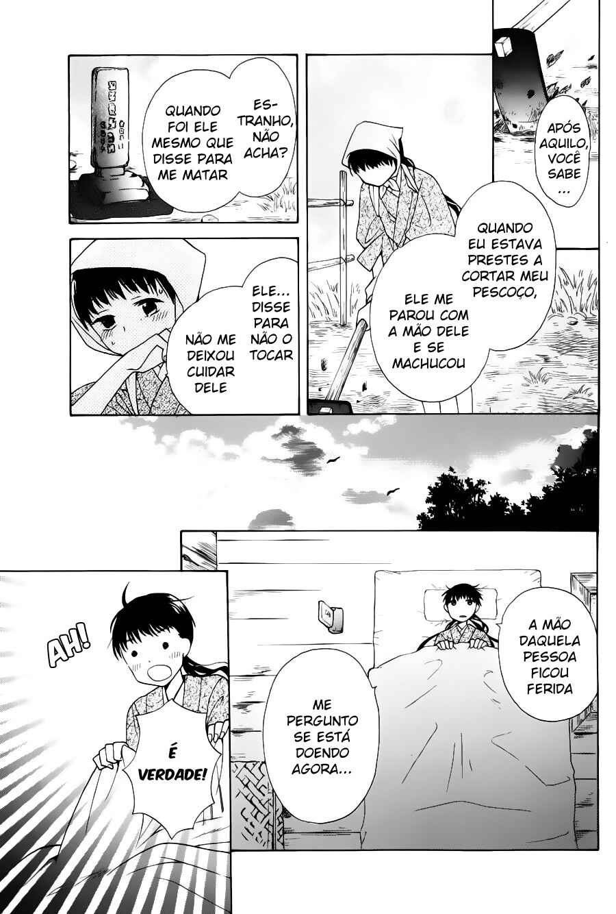 Tendou-ke Monogatari Chapter 1 - Page 26