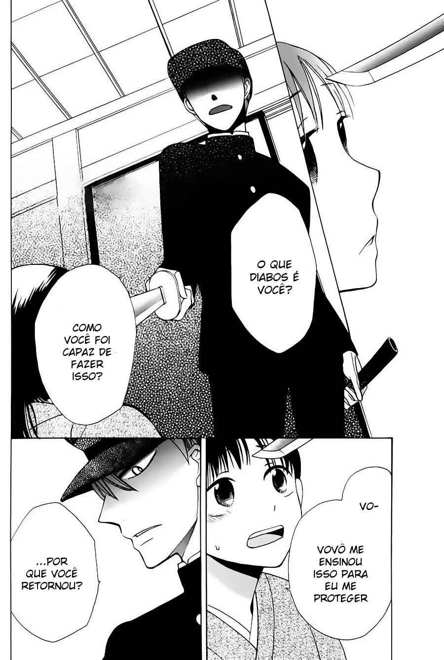 Tendou-ke Monogatari Chapter 1 - Page 33