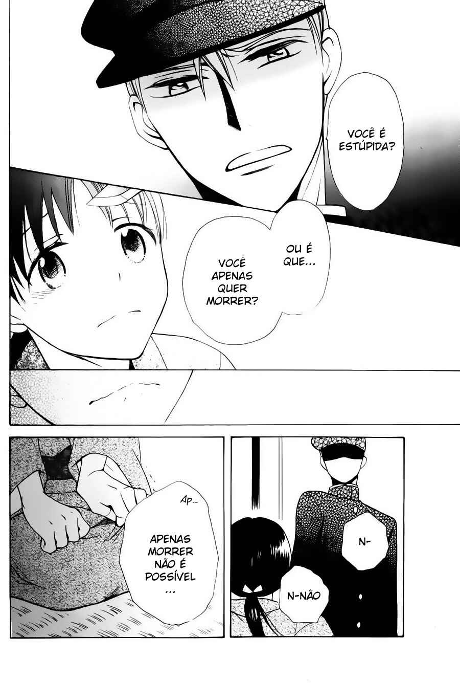 Tendou-ke Monogatari Chapter 1 - Page 35