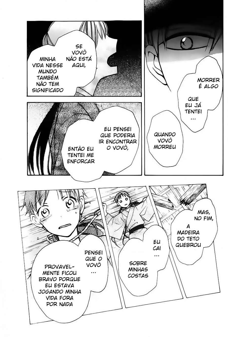 Tendou-ke Monogatari Chapter 1 - Page 36