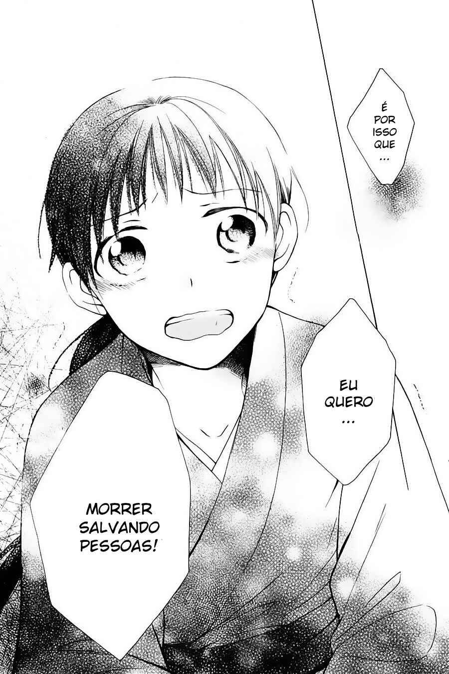 Tendou-ke Monogatari Chapter 1 - Page 38