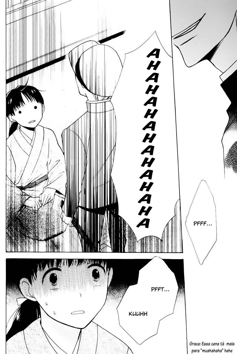 Tendou-ke Monogatari Chapter 1 - Page 39