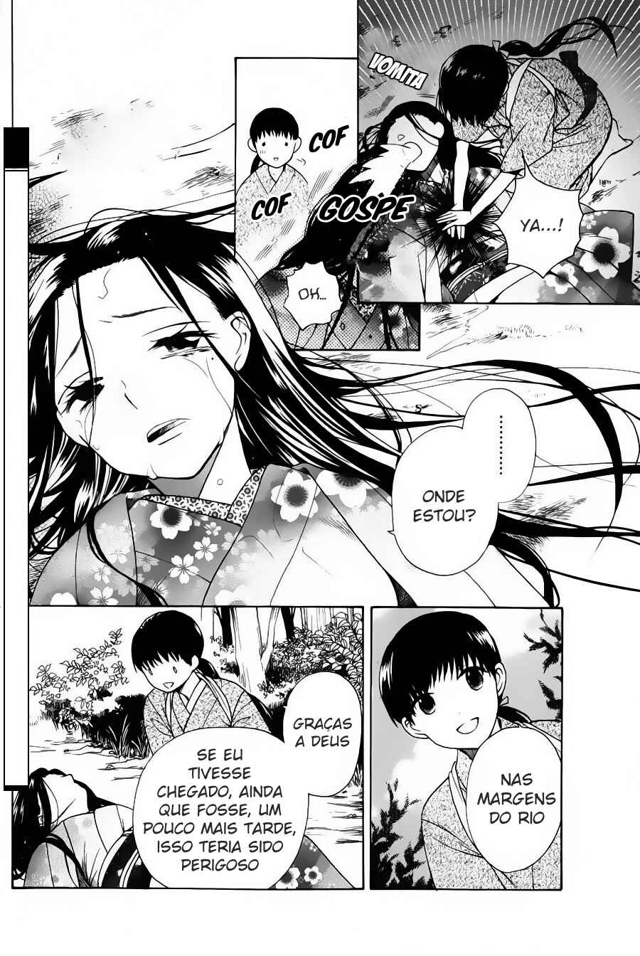 Tendou-ke Monogatari Chapter 1 - Page 8