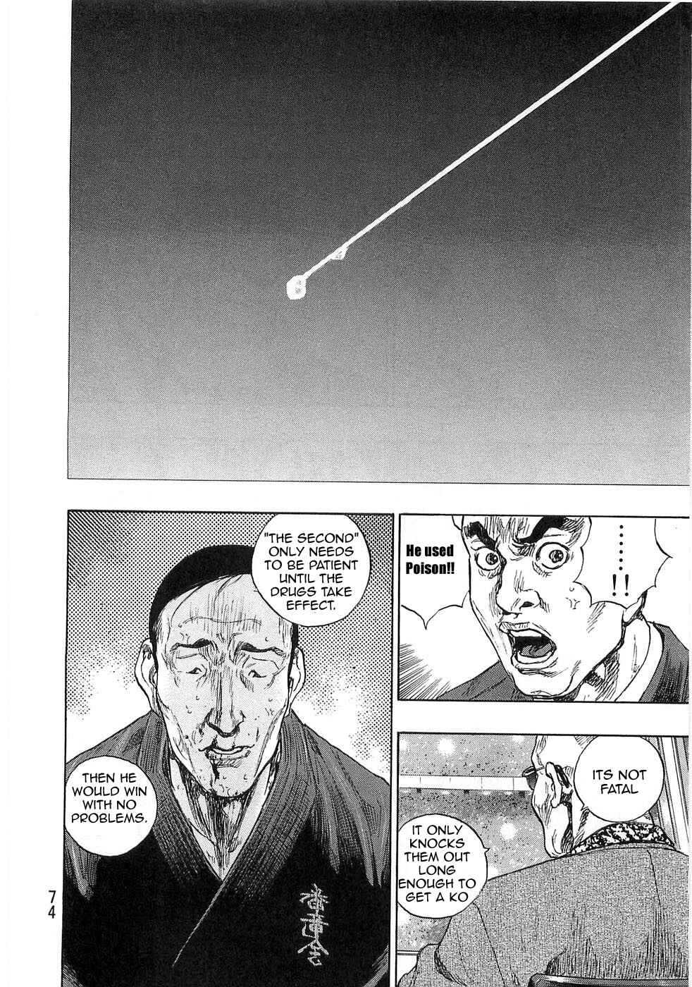 Shamo Chapter 48 - Page 10