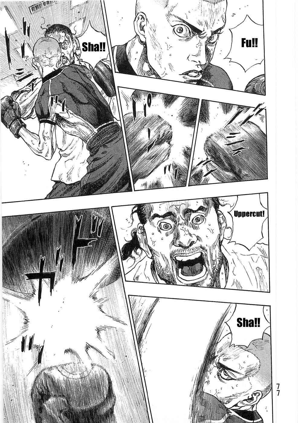 Shamo Chapter 48 - Page 13