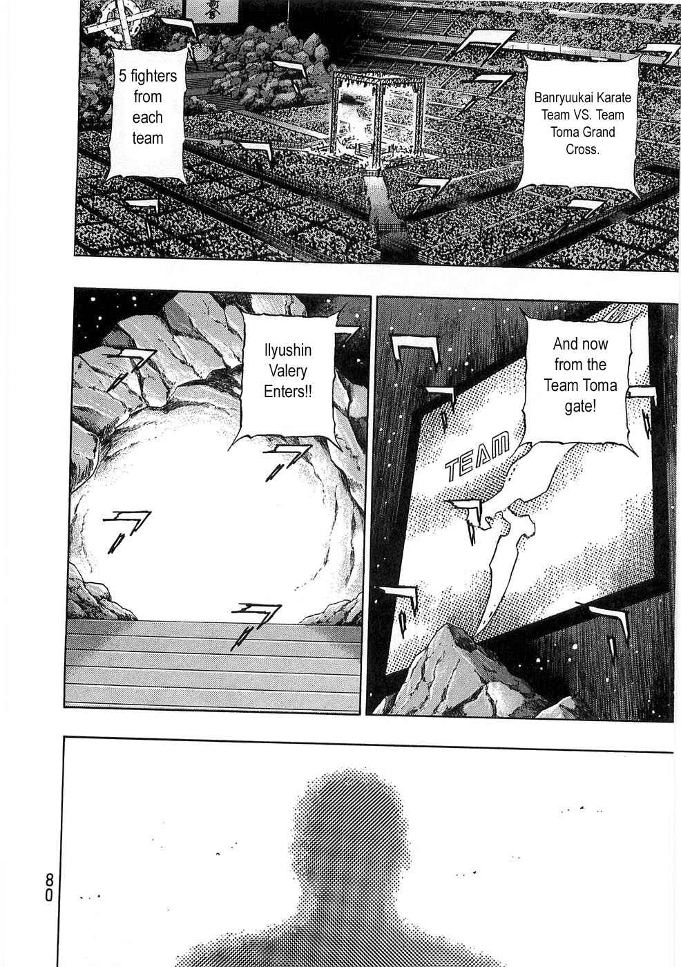 Shamo Chapter 48 - Page 16