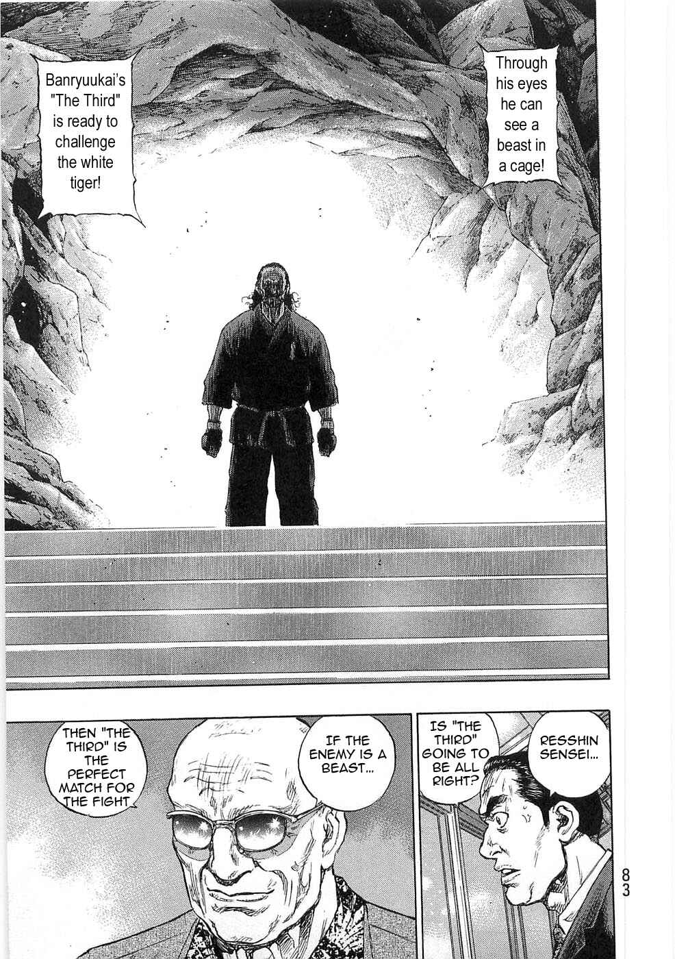 Shamo Chapter 48 - Page 19